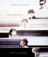 /album/fenykepgaleria/bap-coffeeshop3-jpg/